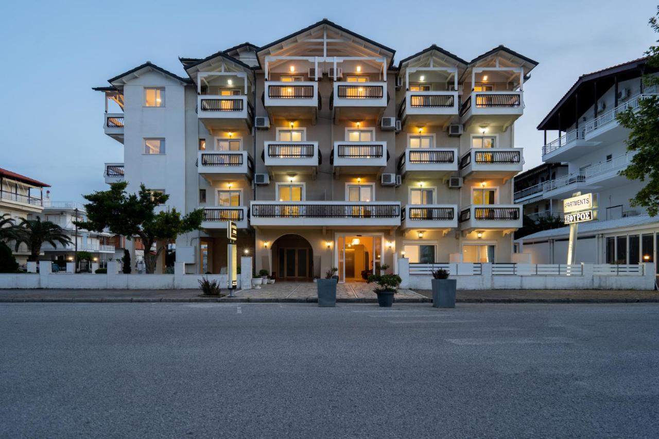 Bemyguest Comfort Zefyros Néi Póri Kültér fotó